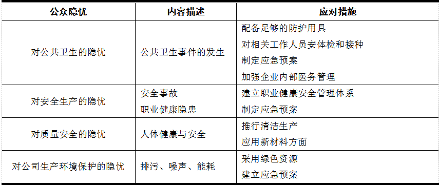 d9c0413c-8484-4052-89e4-63abdf185a42.png