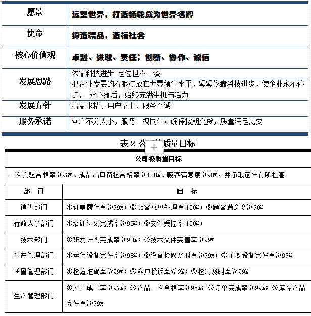 d04dd26e-8f5e-4592-855d-ab9275469df8.png