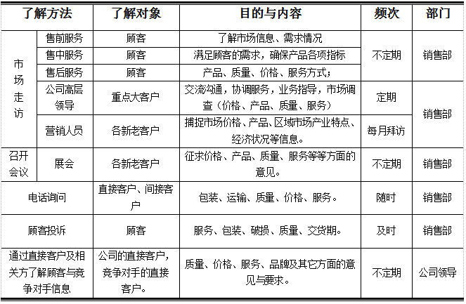 63526866-efec-4a3a-a283-3dbc6ce73fec.png