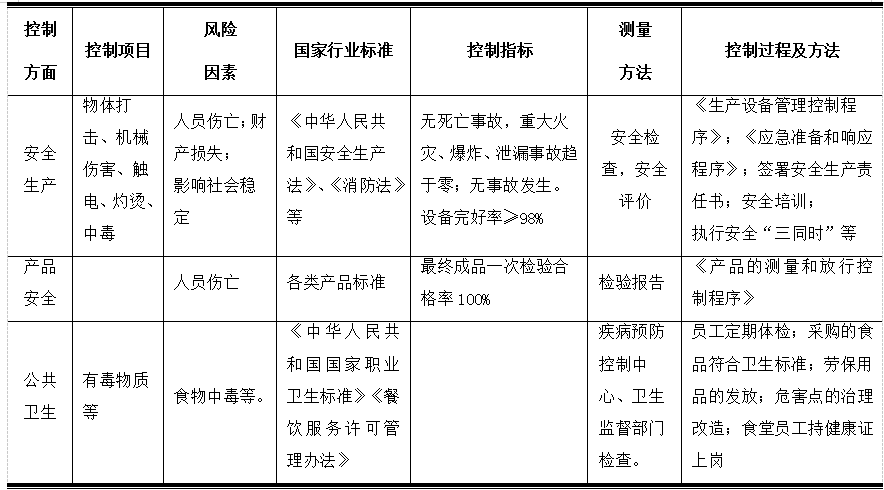 5e6ea0da-49ff-489d-bee8-9f4ce8bf3d8d.png